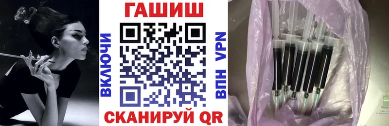 Гашиш Изолятор  omg вход  Дзержинский 