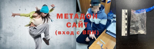 стафф Алзамай
