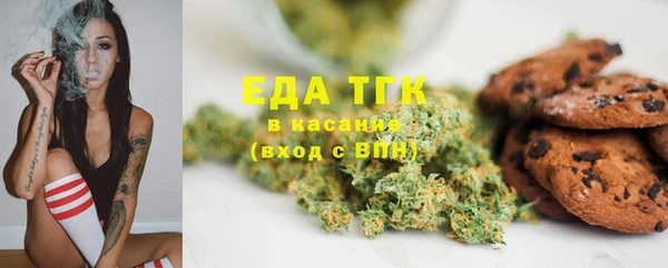 первитин Алексеевка