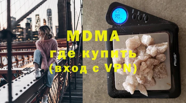 сатива Алексин