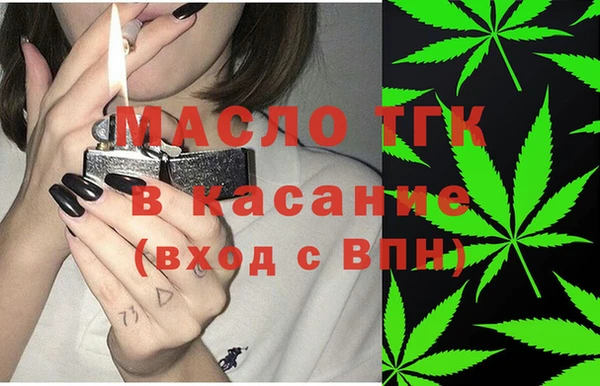 первитин Алексеевка