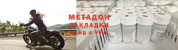 стафф Алзамай