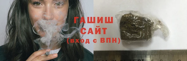 сатива Алексин