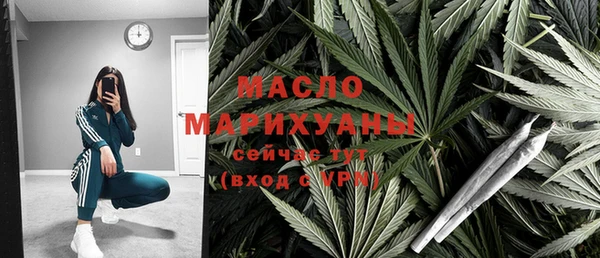 сатива Алексин