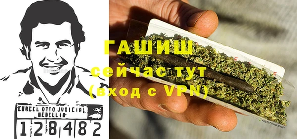 сатива Алексин