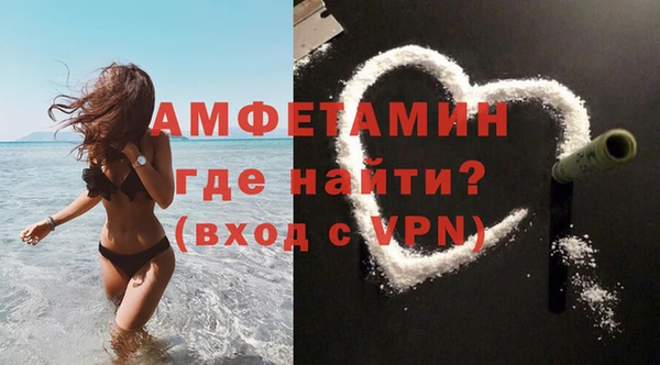 гашиш Горно-Алтайск