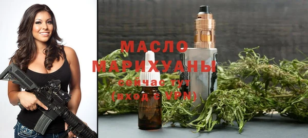 первитин Алексеевка