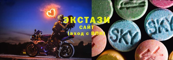 сатива Алексин