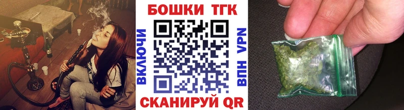МАРИХУАНА SATIVA & INDICA продажа наркотиков блэк спрут как зайти Дзержинский
