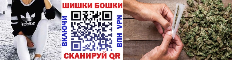 Конопля OG Kush Дзержинский